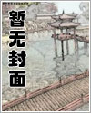 四合院：从街道办开始